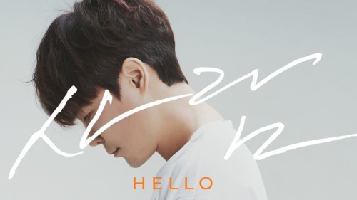 2022年1月26日(水)New Single 【HELLO】配信開始