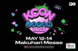 2023年5月12日~14日『KCON 2023 JAPAN』@幕張メッセ　CONVENTION　STAGEに出演